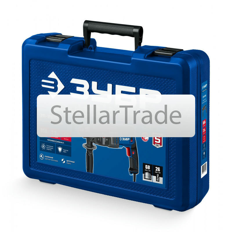 Перфоратор Профессионал ЗУБР ЗП-2680