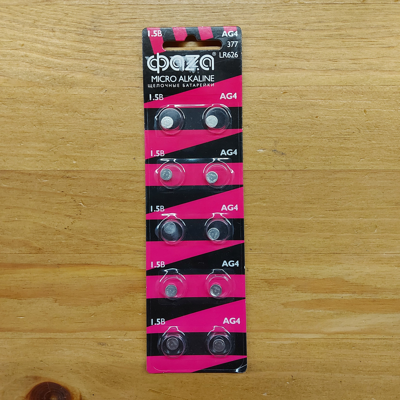 Батарейка LR 626 | 377 | LR66 | AG4 "Фаза" Micro Alkaline. 1,5V. Щелочные батарейки на часы, весы., фото 1