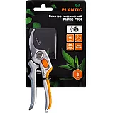Секатор плоскостной Plantic P304 (35304-01), фото 3