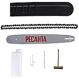 Пила цепная Бензопила Ресанта БП-5220 (70/6/15), фото 3