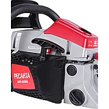 Пила цепная Бензопила Ресанта БП-5220 (70/6/15), фото 6