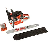 Пила цепная Бензопила Ресанта БП-5220 (70/6/15), фото 8