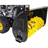 Снегоуборщик Huter SGC 4000L, фото 4