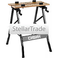 Верстак складной СИБИН 38723