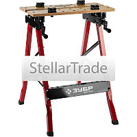Складной верстак ЗУБР 38726