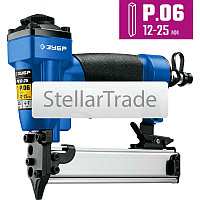 Пневматический нейлер ЗУБР P0.6-25 31936