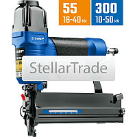 Пневматический нейлер-степлер ЗУБР 31937