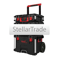 Набор кейсов Milwaukee PACKOUT 4932464244