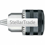 Патроны для дрелей и перфораторов