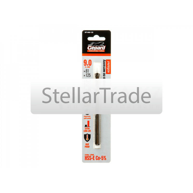 Сверло GEPARD GP1490-125