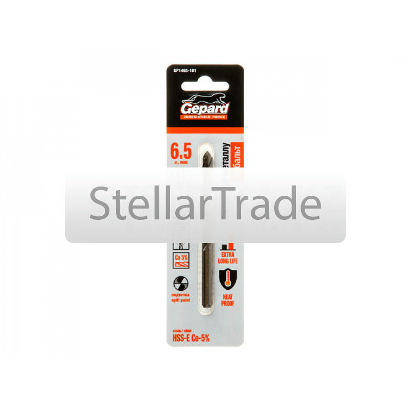 Сверло GEPARD GP1465-101