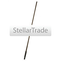 Удлинитель Gardena 17100-20