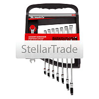 Набор ключей Matrix 14513