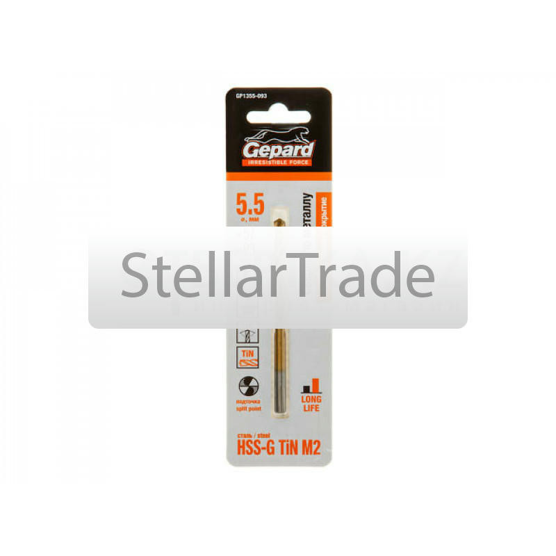 Сверло GEPARD GP1355-093