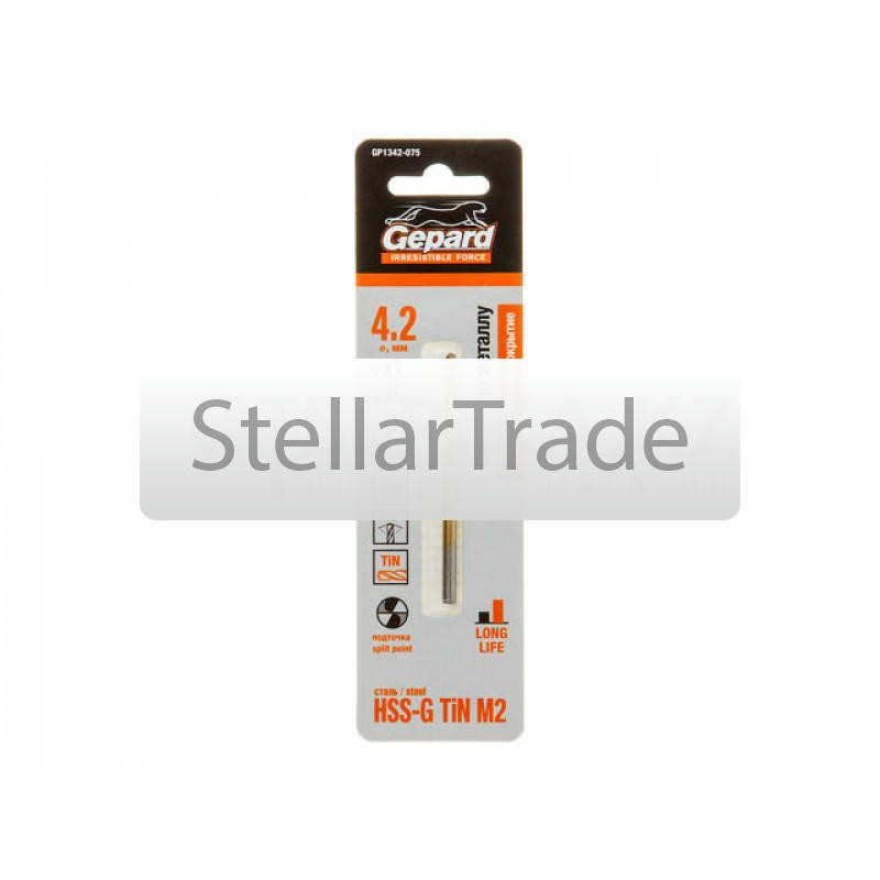 Сверло GEPARD GP1342-075
