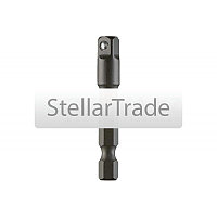 Переходник Milwaukee 4932471826