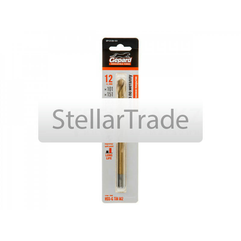 Сверло GEPARD GP13120-151