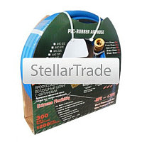 Шланг воздушный ROCKFORCE RF-AHC-52E