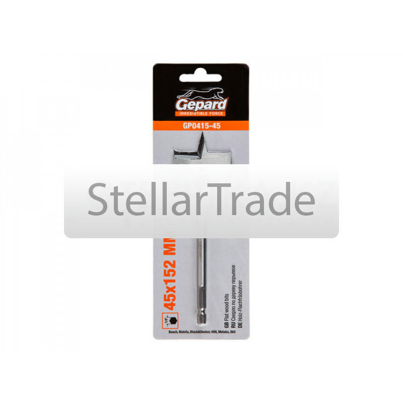 Сверло GEPARD GP0415-45
