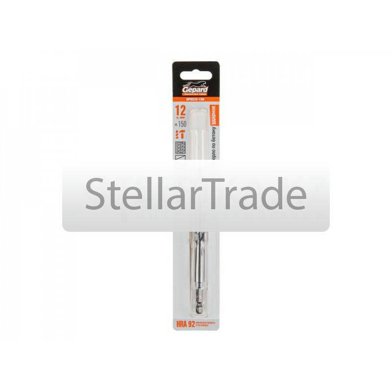 Сверло GEPARD GP0232-150