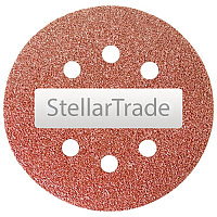 Круг абразивный MATRIX 73804