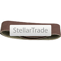 Лента шлифовальная STAYER MASTER 35442-180