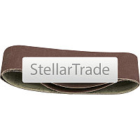 Лента шлифовальная STAYER MASTER 35441-180