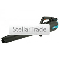 Воздуходувка Gardena 14890-20