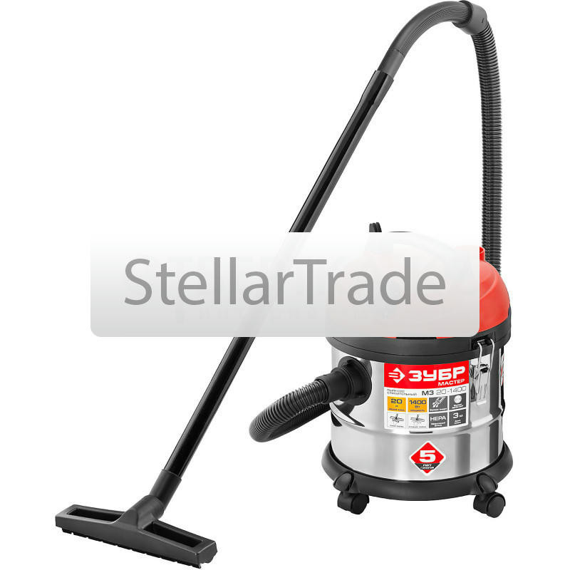 Строительный пылесос ЗУБР М3 ПУ-20-1400 М3