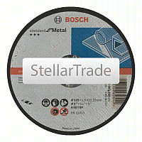 Отрезной диск прямой Bosch 2608603165