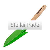 Совок посадочный СИБРТЕХ 62612