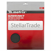 Шлифлист на бумажной основе MATRIX 75608