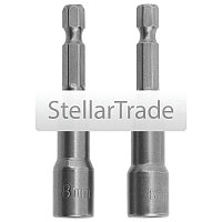 Биты с торцевыми головками MATRIX 11573