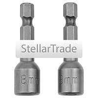 Биты с торцевыми головками MATRIX 11569