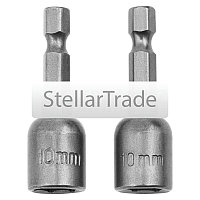 Биты с торцевыми головками MATRIX 11571