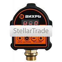 Автоматическое реле давления ВИХРЬ АРД-1 68/4/8