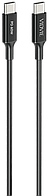 USB кабель Vidvie CB4049CC