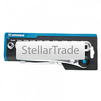 Набор торцевых головок Gross 14139