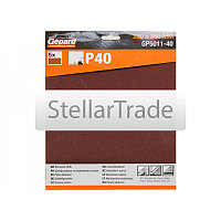 Шлифлист на бумажной основе GEPARD GP5011-1500