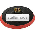 Опорные тарелки