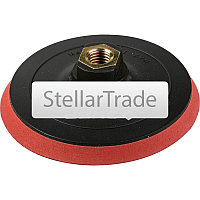 Тарелка опорная ЗУБР 35782-125