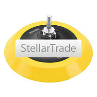 Тарелка опорная 150 мм Denzel 76249