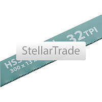 Полотна для ножовки GROSS 77723