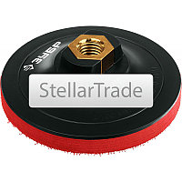 Опорная пластиковая тарелка ЗУБР 35782-100