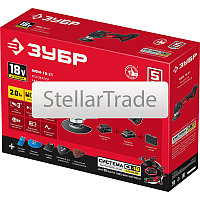 Реноватор с насадками ЗУБР C1-18 МФИ-18-21