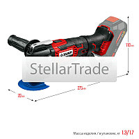 Реноватор с насадками ЗУБР C1-18 МФИ-18 Н