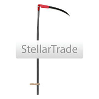 Набор косца "Косарь М" №6 (АРТИ ) Россия 63575