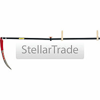 Набор косца