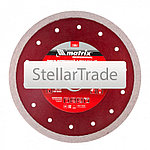 Диски алмазные