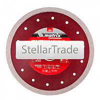 Диск алмазный отрезной MATRIX 730857